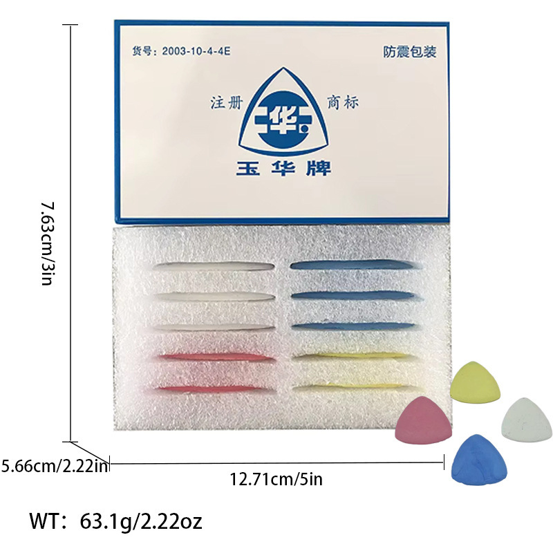 メーカーは高級多彩なプラスチックケースの家庭用粉を供給しています。|undefined
