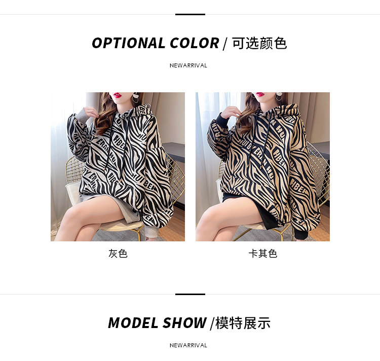 8_O1CN0191PHBP1p4CIKra4sg_!!82