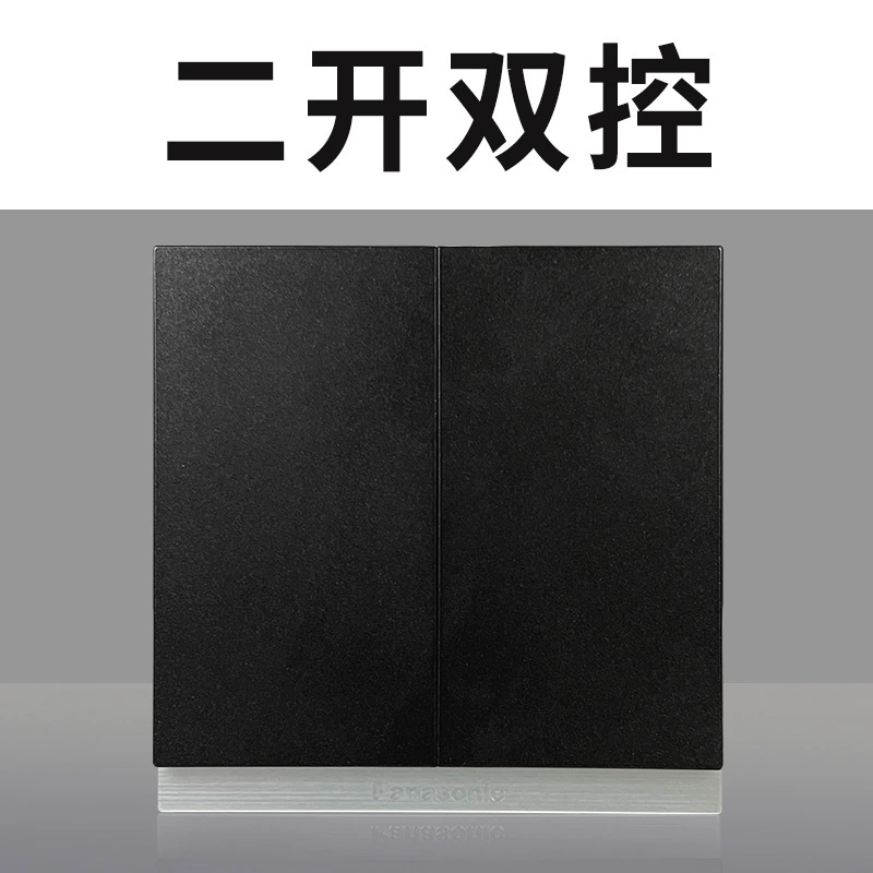 Розетка Panasonic переключателя, на Xingxing Yaohei 86 типа 16A, кондиционер, один раз открывается, пять отверстий, два USB, три разъема, 10A