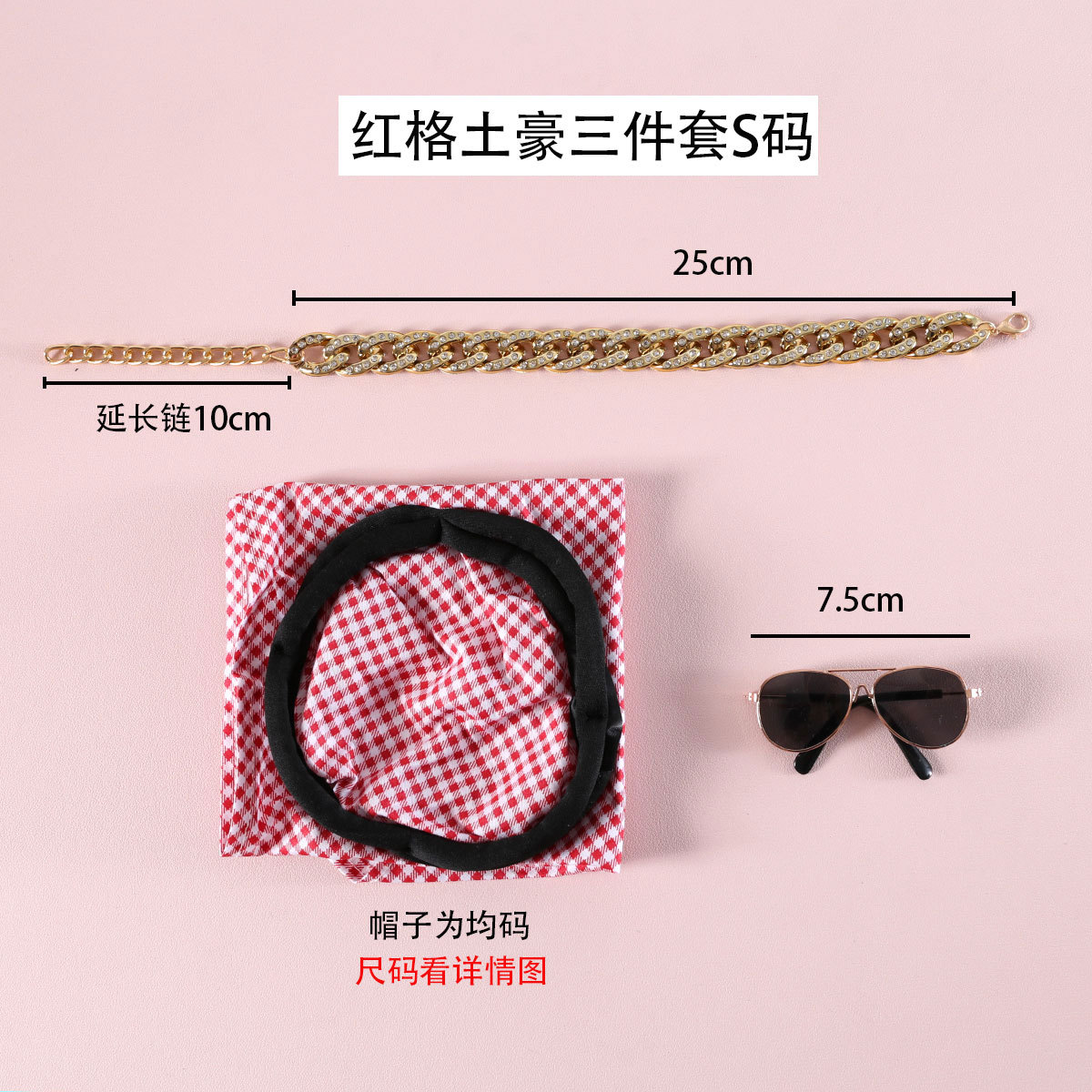 Fábrica de gran rango para mascotas árabe estilo de Oriente Medio conjunto de gorro collar gafas de sol tres piezas