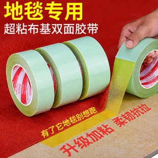 ���������p���z��ճ�{Ĥ�Sɫ�p�沼���z�̶���c��̺�p���z��ճ��