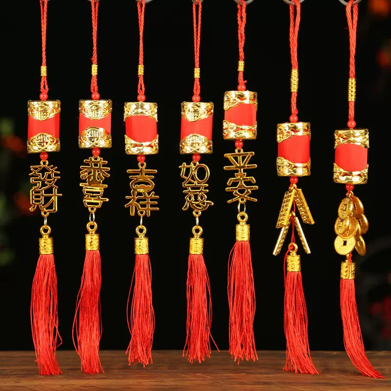 春节挂件镀金小福炮新年装饰品小灯笼喜庆挂饰吉祥如意招财福包串
