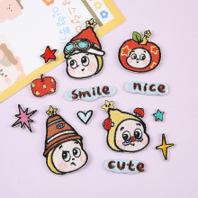 星星人刺绣布贴自粘免缝布艺包手机壳贴纸衣服破洞修补丁贴遮盖