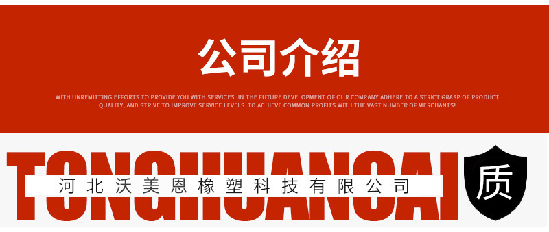 O1CN011lgedR1Jcwe0SKvEE_!!2214