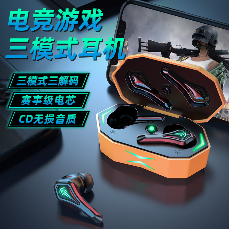 TWS-A10 bluetoothイヤホン無線両耳食鶏ゲーム電気競争手游私型卸売り工場直供代発|undefined