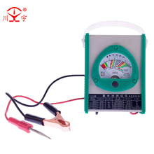 �Ͼ�����FY54��늳ؙz�y�x �����yԇ�x6402늄�܇�ƿ�����y����