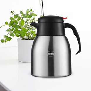 Silede 304 Stainless Steel Thermos Water Kettle 2L Large Capacity Thermos Bottle Home Hotel Restaurant Unit Office Group Purchase