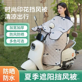 毛巾;方巾、中巾;礼品广告毛巾