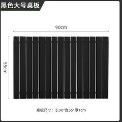 Camping cart matching table plates 5-inch/8-inch matching steel pipes + clip accessories