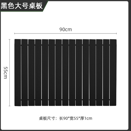 野营推车配套桌板5寸/8寸配套钢管+卡扣配件