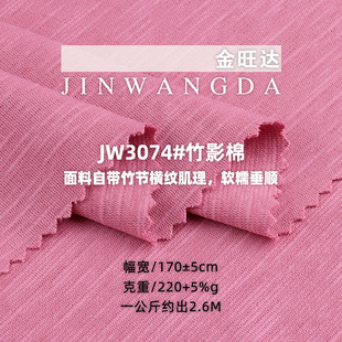 220g��Ӱ������ �ޜ����p��ƽ�y�� ���ĳ���T��ͯ�bᘿ�����