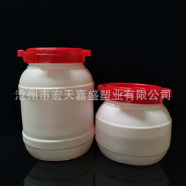圆形粉剂塑料桶 3升 5升圆化工塑料桶 广口塑料罐 固体塑料包装瓶