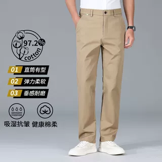 秋冬高端宽松休闲裤男士100%纯棉直筒亲肤免烫抗皱商务休闲西裤潮