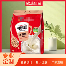 ��Ͷ��̷۰��b�����ƏS��ֱ�N���b����߅���֥���