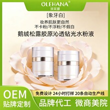 �Z�q��¶�zԭ��͸���ˮ��Һ��覲������p�������־ó֊ybb˪����