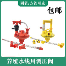 �Bֳ����ˮ��ˮ���{�����{���y�u���ˮϵ�y�{�����p���ԄӜp���y