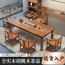 ����ľ��ľ�����Ύ��_�h���M������ʽ���Õ����͏d�̨�ݲ�������