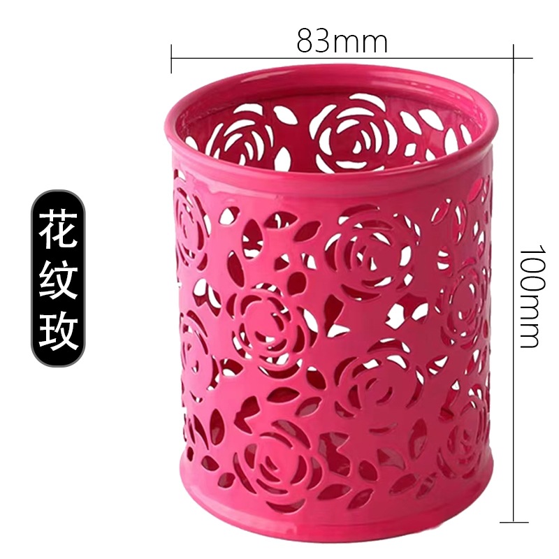 패턴 모델 로즈 레드