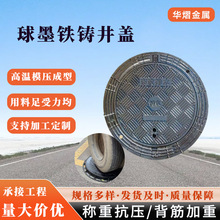 ��ī�T�F���w�A����ˮ��ˮ��ˮ700�p�͈A���w���������T�F���w