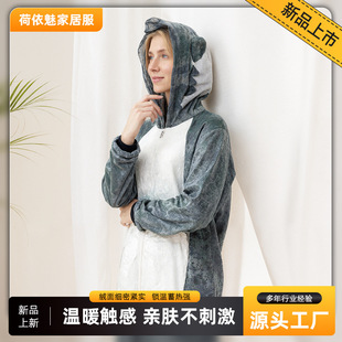 �B�w���������B���¿羳�Ҿӷ��Ɍ��ݳ������m�q�B�w˯�¼Ҿӷ�