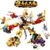 Ledi Building Blocks 11116 Sun Wukong King of Monsters 1 set of 4 boxes Please press the multiple of 4