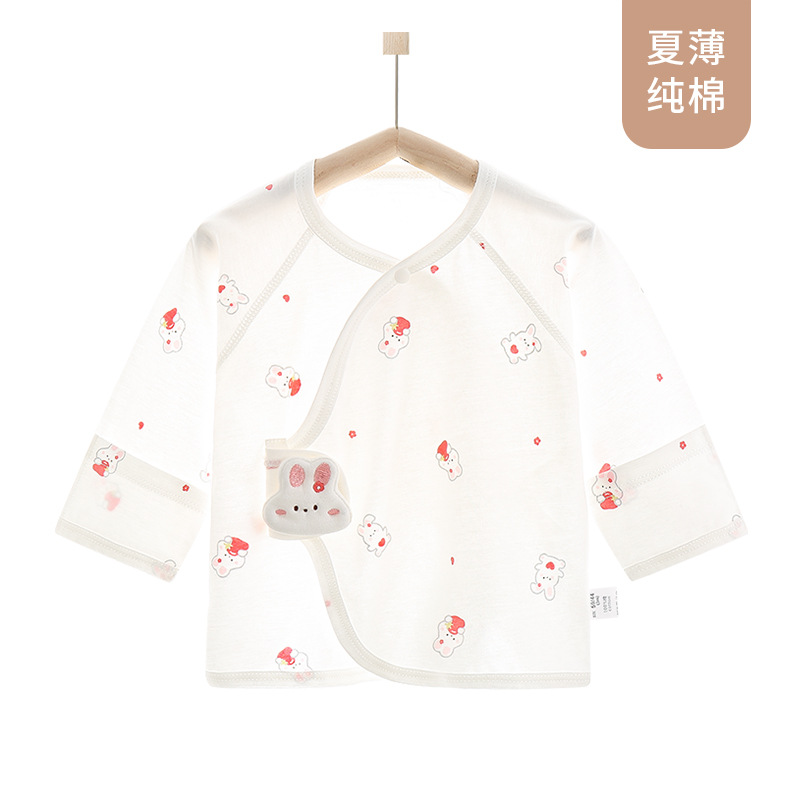 夏薄搭扣半背（满印兔子） / 52cm(建议身高46-52cm体重2-3.5KG)