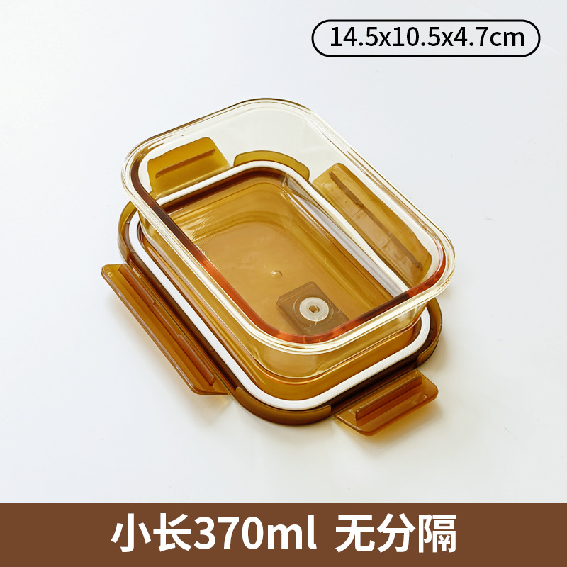 Caja de almuerzo rectangular, tazón de vidrio, caja de almuerzo calentada, oficina, caja de preservación redonda, caja de almuerzo de microondas doméstica