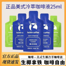 ���ҿ���Һ���͝�s25ml��ʽ��Ҭ�Lζ0��0֬������ʽ�o�ڿ������F