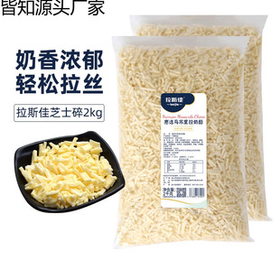 ֥ʿ��������l�R�K����2���z���҉K����z�ṷ���決ԭ������