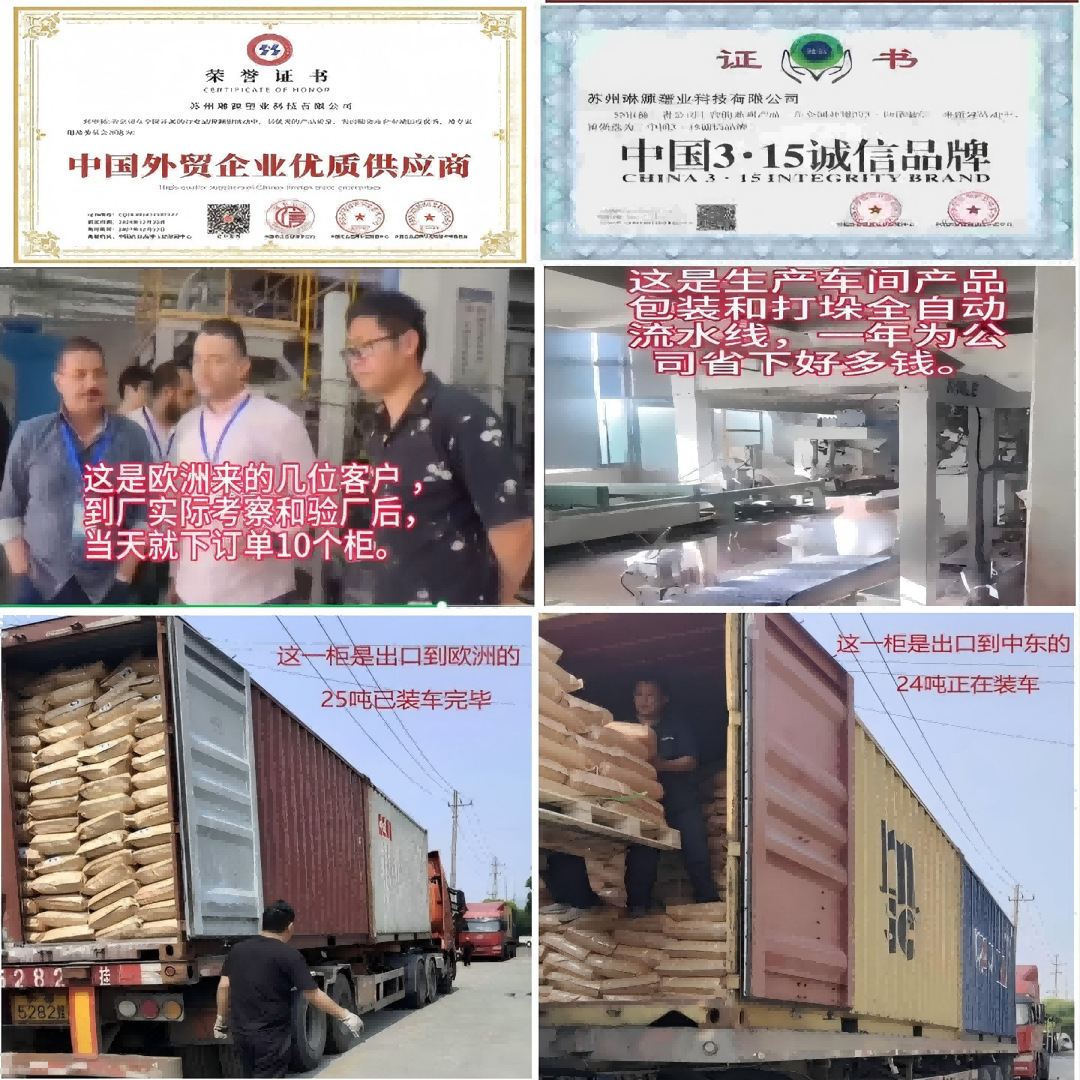 合并第板图 - 副本 - 副本(1)(2)