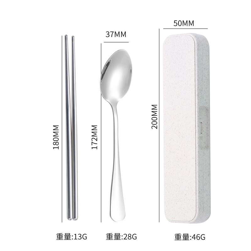 [304 스몰 사이즈 결합] 클래식 블루 투피스 세트