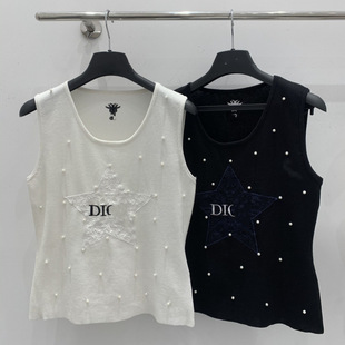 White Beaded Camisole Women's Summer Inner Layering Slim Design Niche Sleeveless Knitted Top for Outer Wear