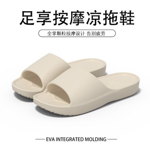�Ї�eva��Ь���ļ���ײ�ʺ�Л���Ь������ĥ���s�r����ЬŮ