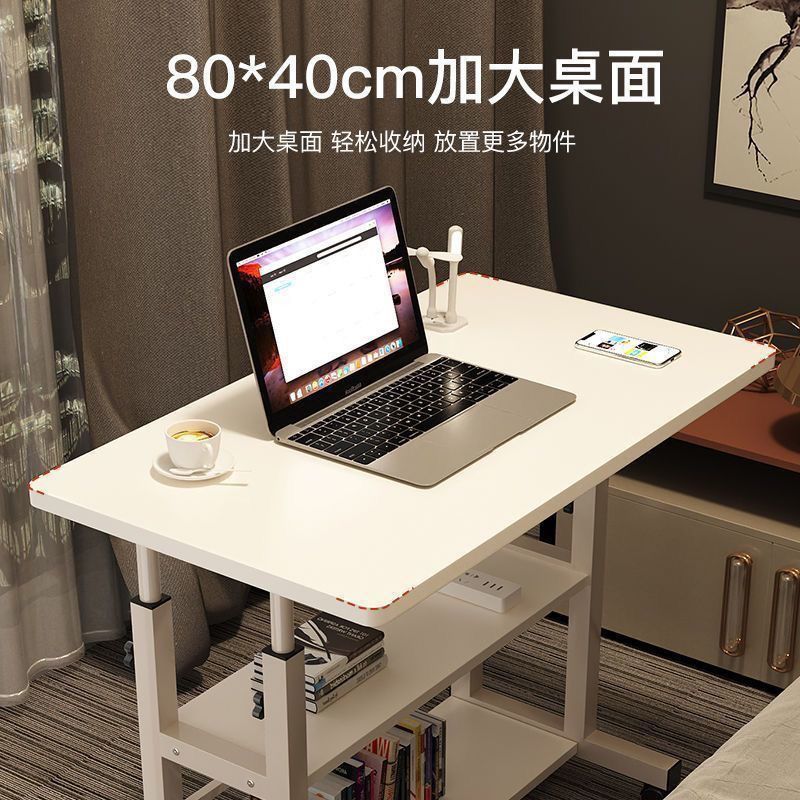 Mobile desk book desk table study desk home lazy computer desk simple bed side bedroom lifting student desk bed side