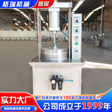 ȫԄӉCuuCÆCO