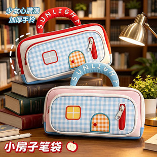 ����P����Ͱ�С����ins�L���ֵ�P�д������ľ��ռ{�U�P�����l