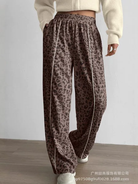 2026 New Amazon Leopard Print Element + White Stripe Decoration, Elastic Waist, Lazy and Casual, Slimming and Draping Effect