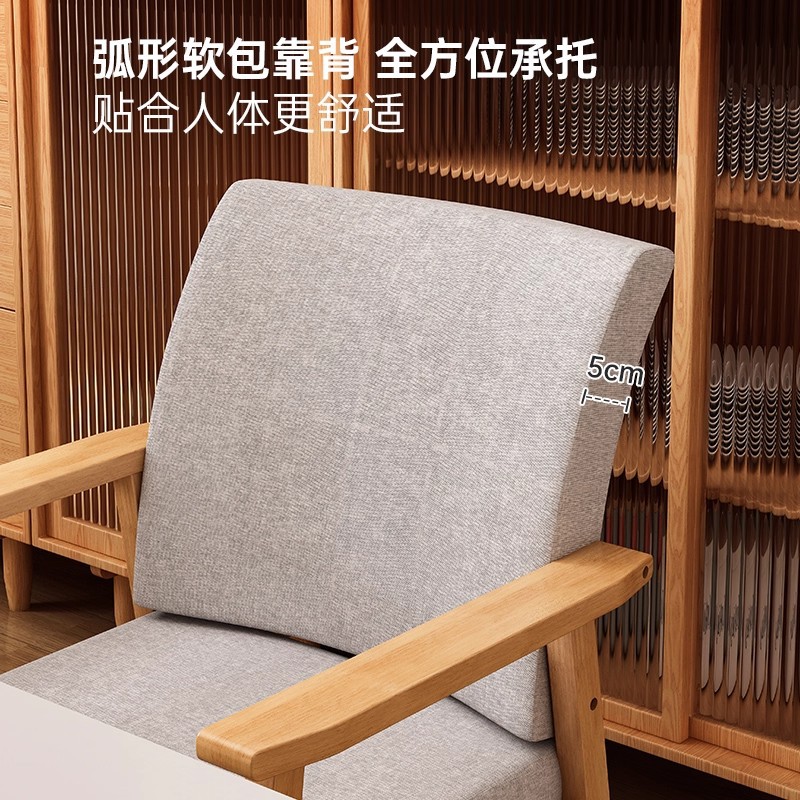 Sillas de madera sólida, sillas de mesa de té domésticas, sillas de dormitorio, sillas de mesa de comedor lujosas, modernas y simples.