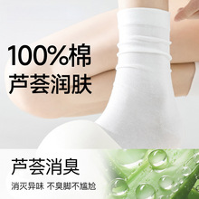 �Ѷ��m��Ů���޷��������ı���ȫ�ޟo��͸�������ļ����LͲ�m
