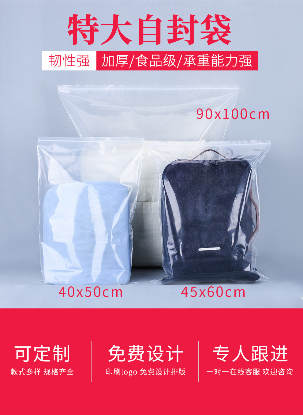 描述图_10.jpg