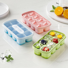 Simple Ice Tray Home Use with Lid Ice Tray Soft Base Small Ice Cube Tray Ice Making Eight-Grid Fruit Tray Storage Box
