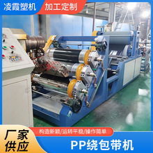 PP�@�����C���|����OPP�@�����C����PE�@�����CPE�ڎ��C�O��