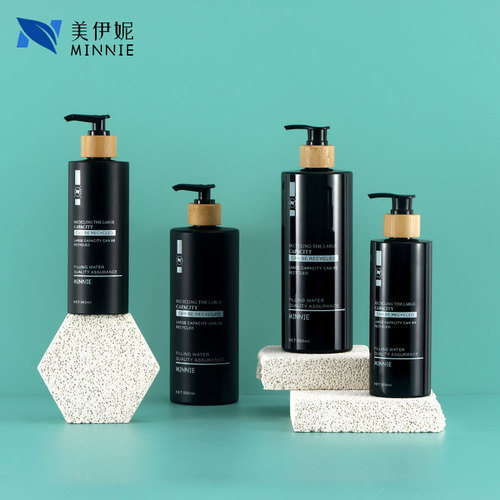 300ml shampoo bottle shower gel bottle 500ml large capacity PET plastic bottle lotion press bottle frosted