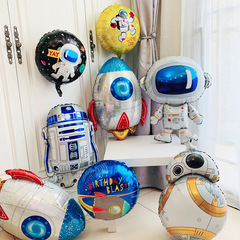 Aero Series Aluminum Foil Balloon Rocket Astronaut Robot 18-inch Round Balloon Birthday Party Foil Balloon