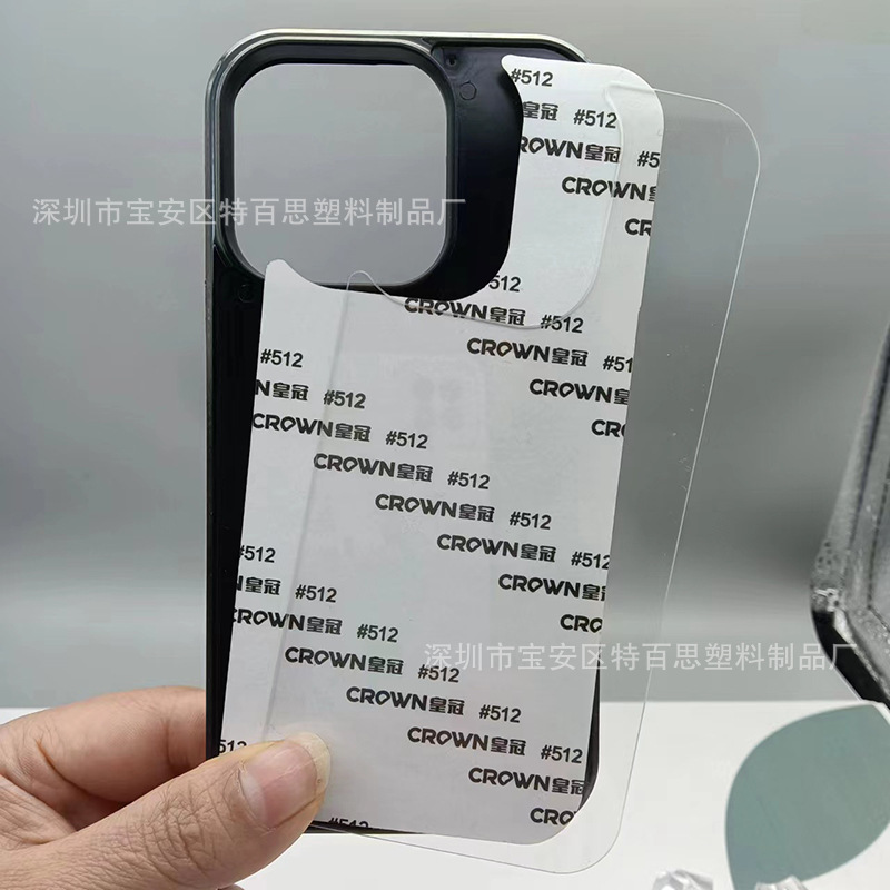 Suitable for Apple 17Promax Thickened Anti-Slip Pattern Acrylic Pc Anti-Fall Soft Glass Iphone14Plus/15P Suitable for Apple 17Promax Thickened Anti-Slip Pattern Acrylic Pc Anti-Fall Soft Glass Iphone14Plus/15P