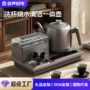 容声自动一体嵌入套装