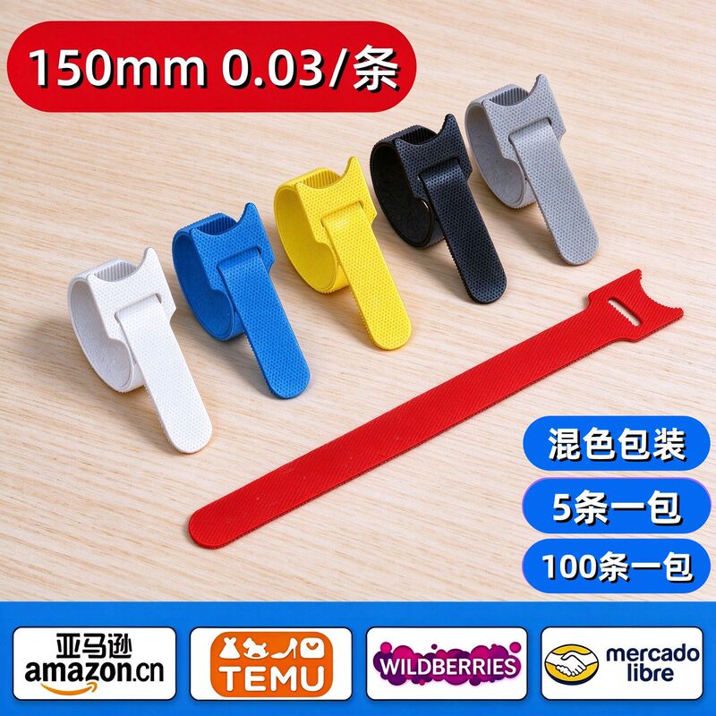 Data Cable Storage Velcro Strap Cable Organizer Computer Cable Tie Self-Adhesive Wire Routing Fixing Plant Binding Tape