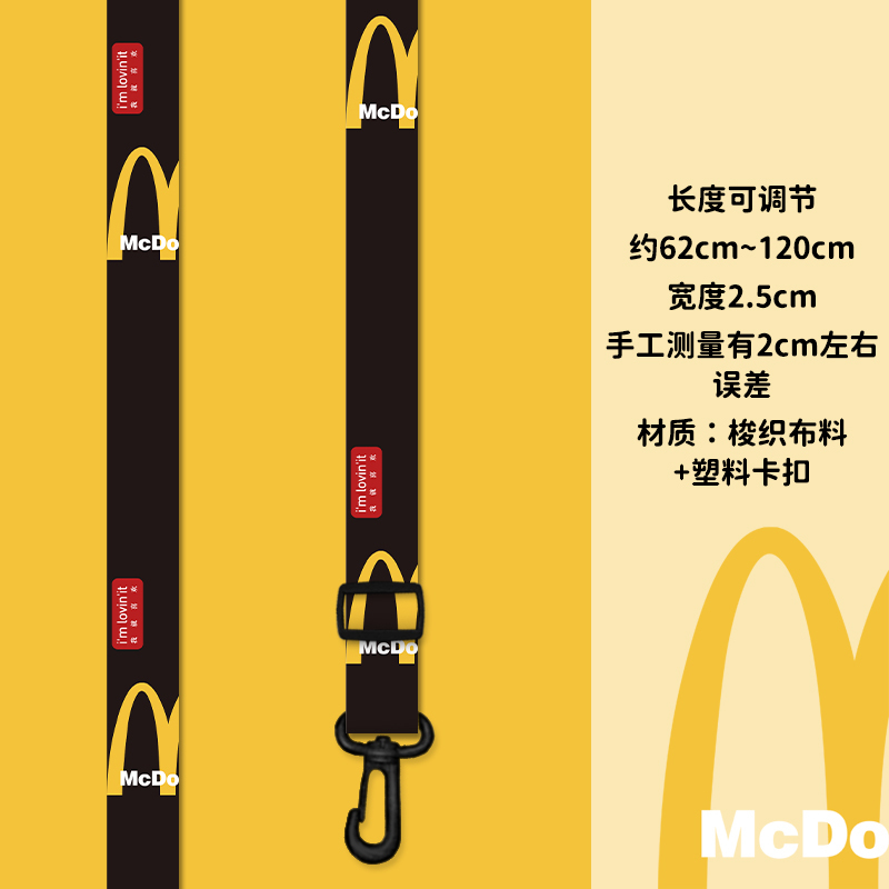 儿童水杯带子挂绳便携加粗背带保温水壶斜跨手提卡扣杯套绳子|undefined