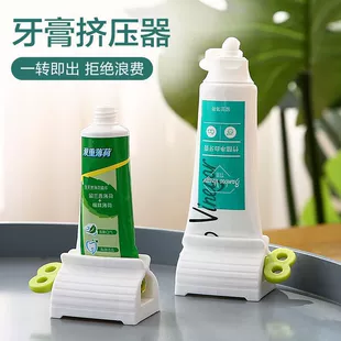 Product Media