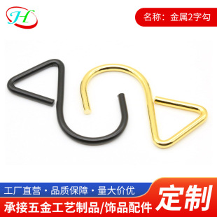����ִ��������F���¼ܒ��h ����2�ֹ� �h��S�h�� �¼��h